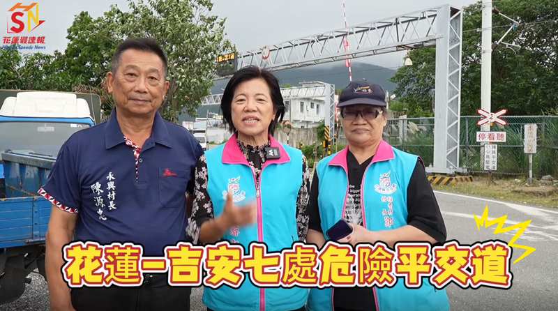 平交道01_5e40e.png