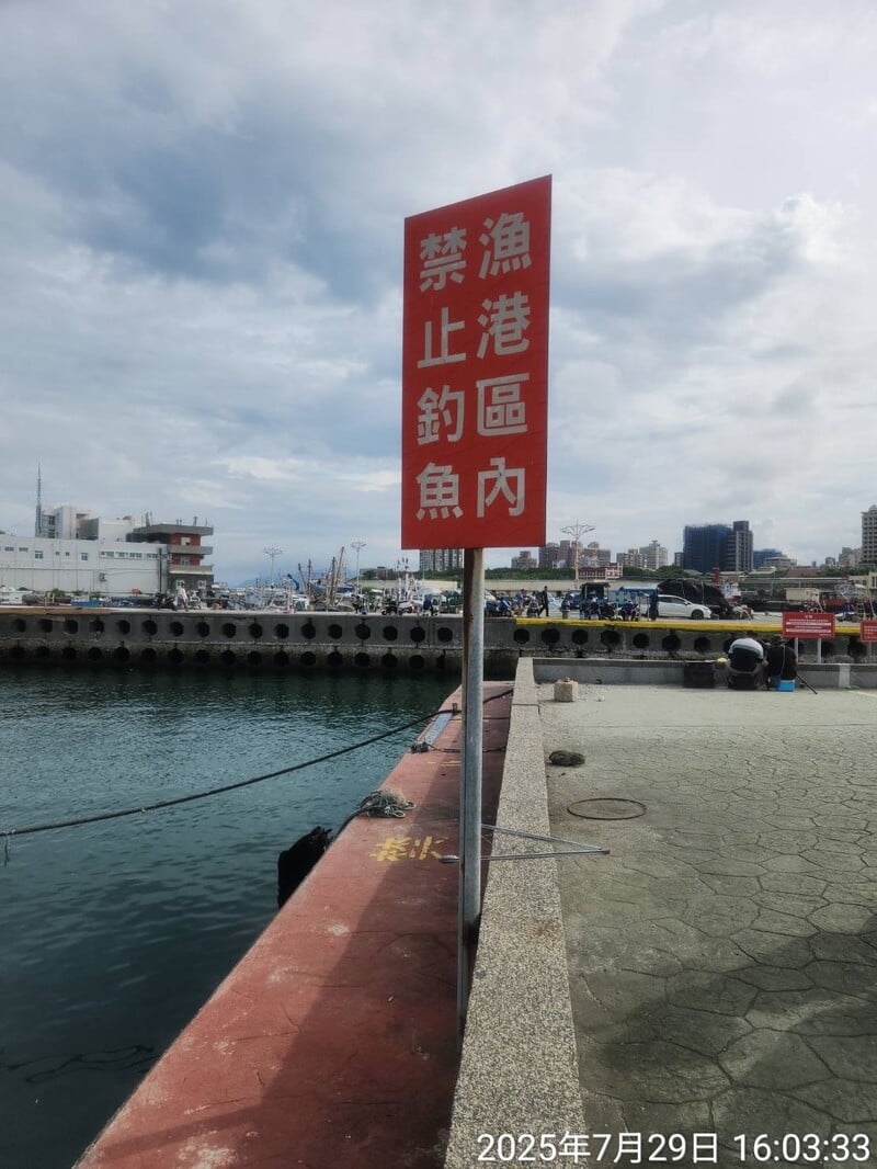 廢棄物處理01_b971d.jpeg
