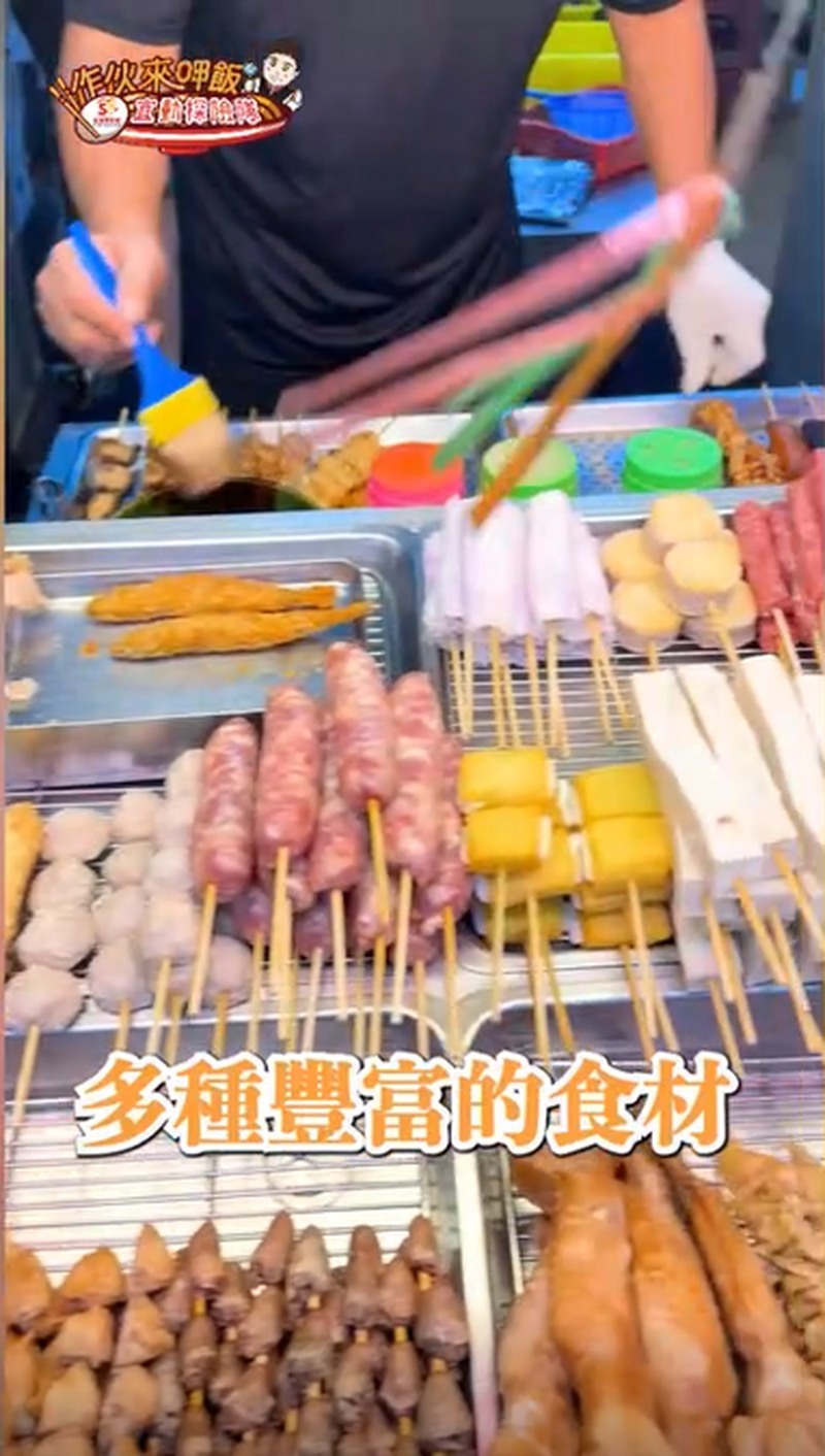 彭老爺02_6f2ca.png