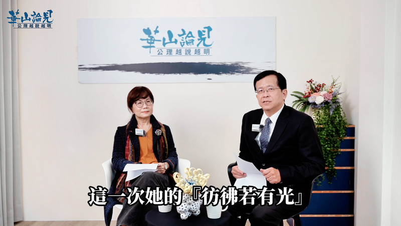彭雅美01_c8730.png