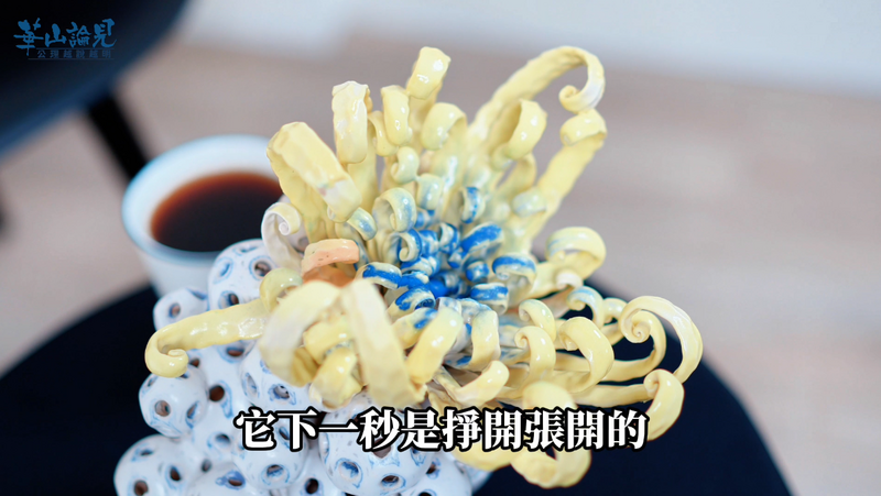 彭雅美02_06fe1.png