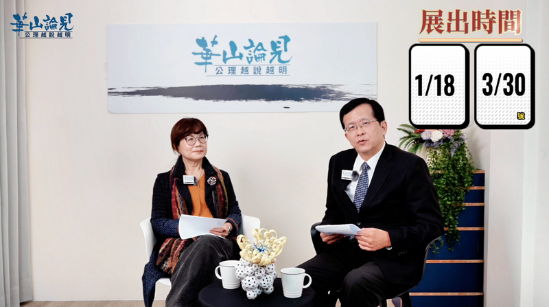 彭雅美03_51103.png
