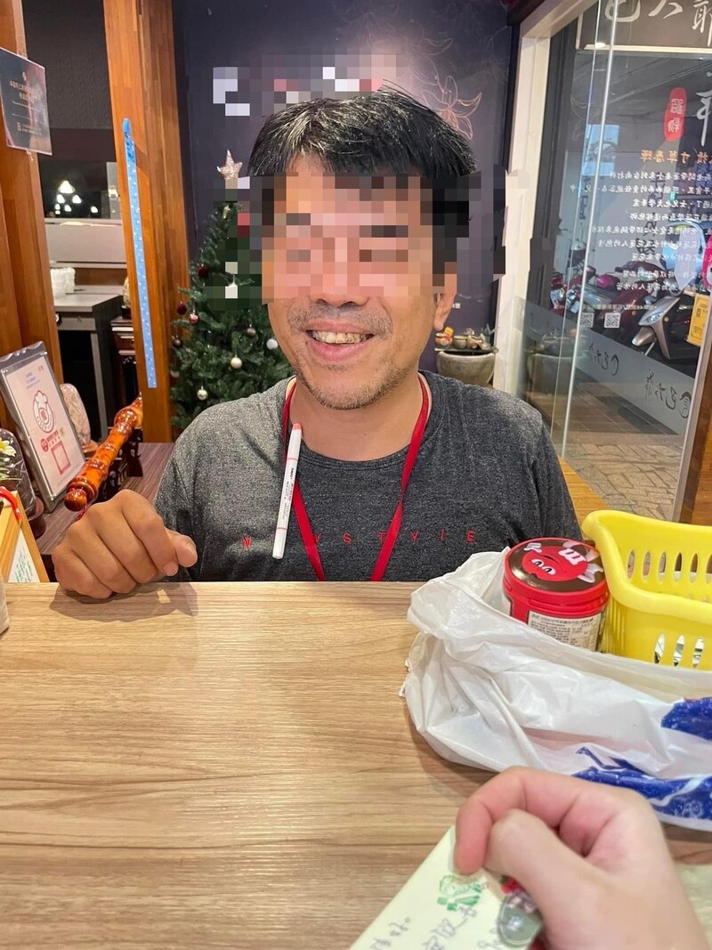 慈善騙子01_86064.jpeg