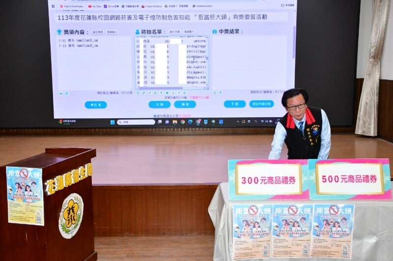 拒當菸大頭2_0_e5fd0.jpg