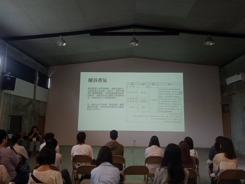 文化設計與策展課程田野實察-牛犁協會活動介紹_0_18955.jpg