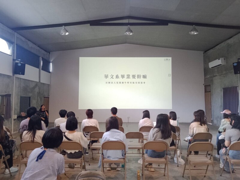 文化設計與策展課程田野實察-牛犁協會紀湘綸介紹協會工作_0_b7513.jpg