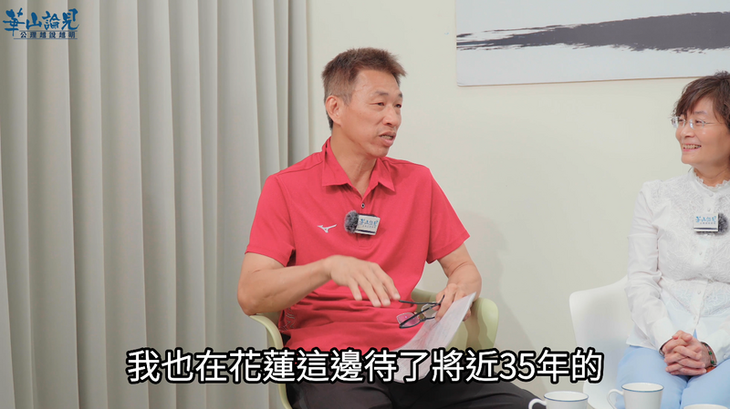新城國中004_8fdfc.png