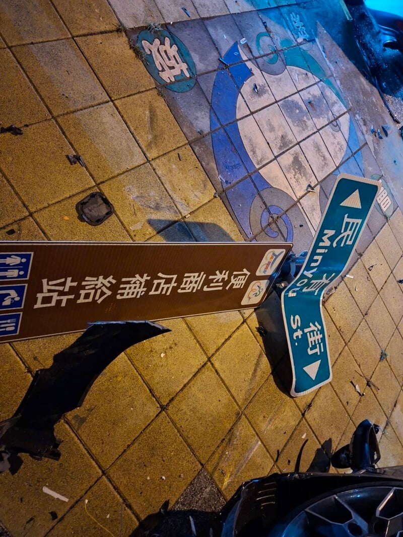 新城車禍02_20837.jpeg
