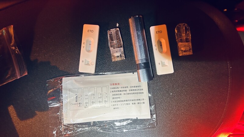 毒品002_a9780.jpeg