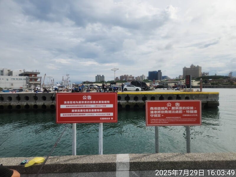 漁港廢棄02_9cdbf.jpeg