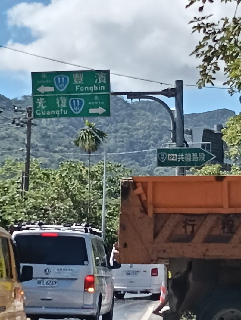 無名英雄02_95cda.jpeg