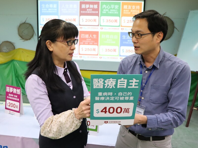 生命教育01_a8146.jpeg