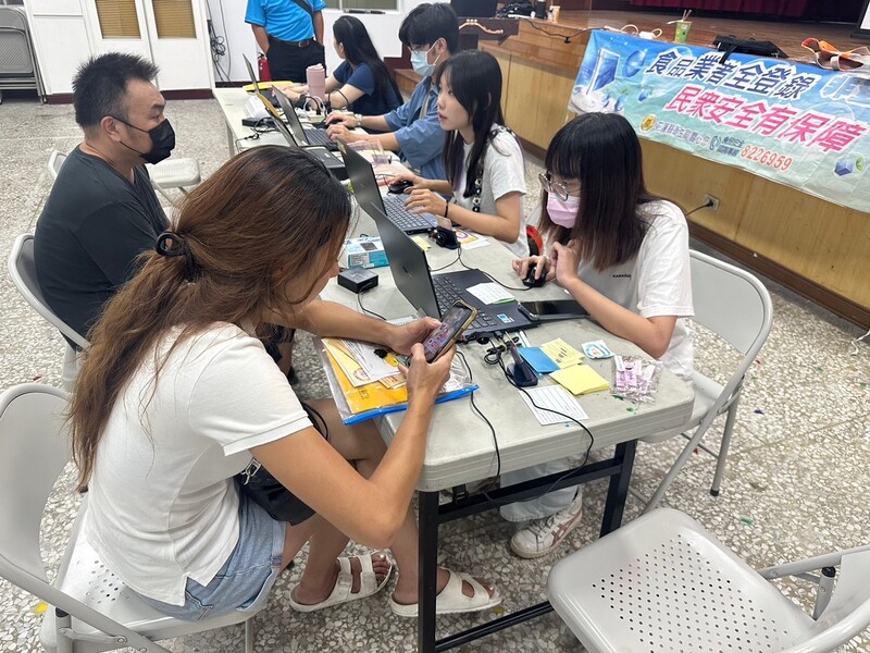 登錄食品01_f5b72.jpeg
