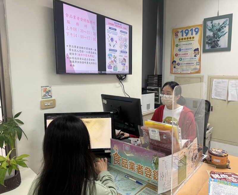 登錄食品03_5a876.jpeg