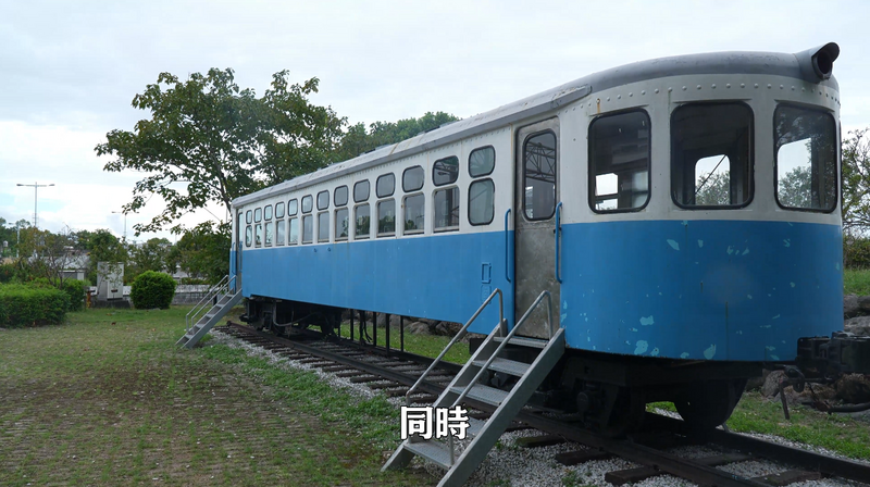 社區08_24cd0.png