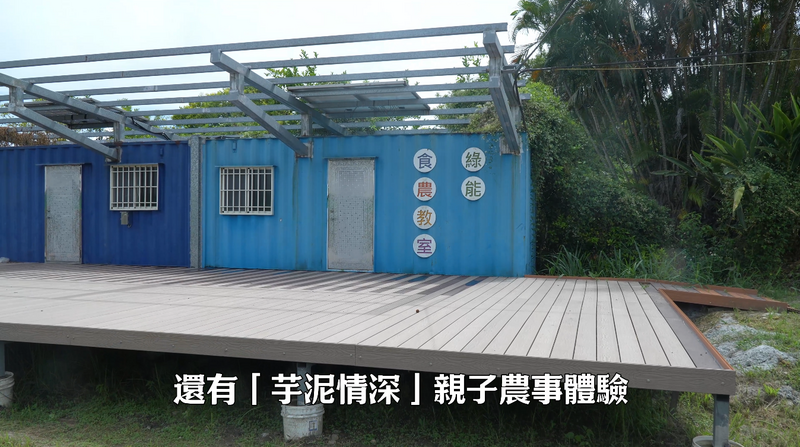 社區16_c1d7c.png