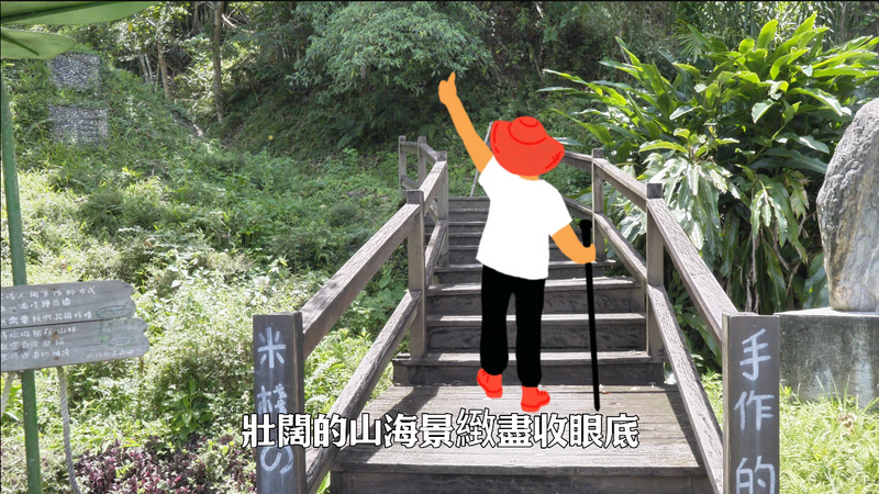 社區21_dbfb8.png
