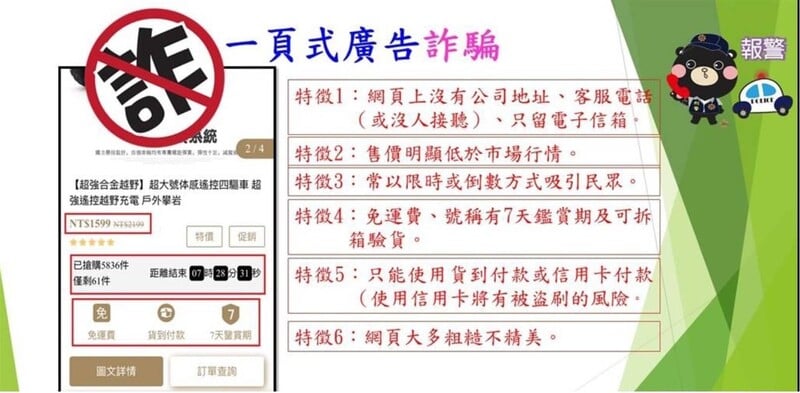 移民署01_7d446.jpeg