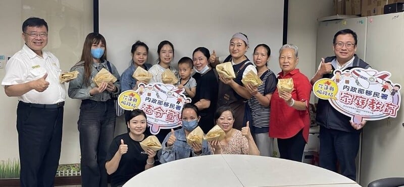 移民署03_55821.jpeg