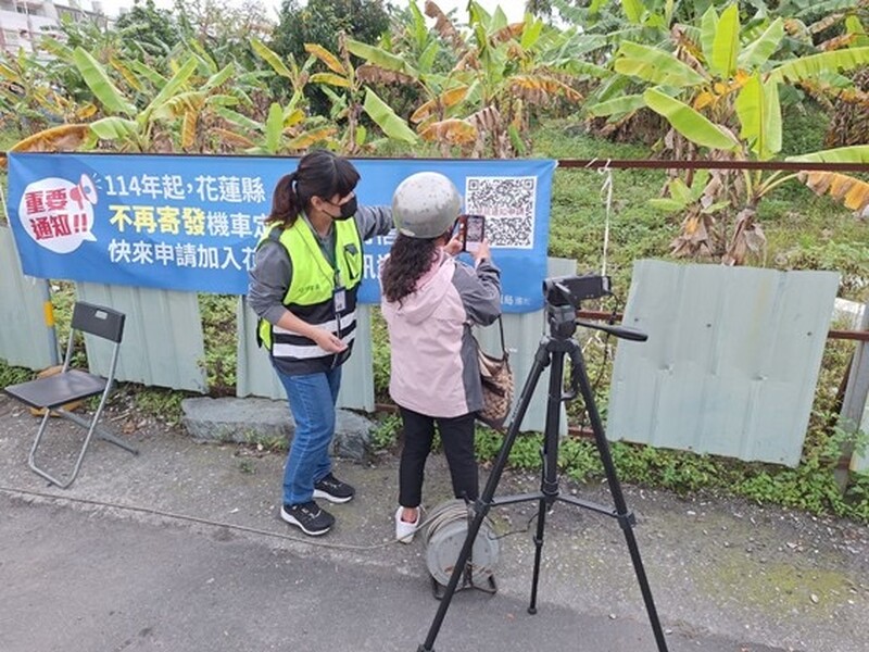 簡訊通知01_eea34.jpeg