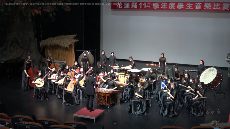 花蓮女中國樂合奏比賽照片_0_211b2.png