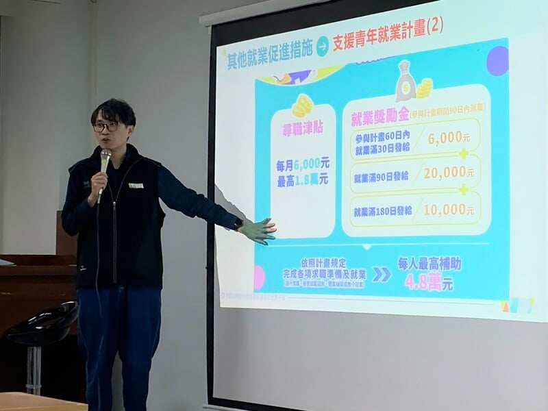 花蓮就業中心偕青年職涯發展中心進入慈大就業中心專人說政府就業資源_c4aa5.jpg