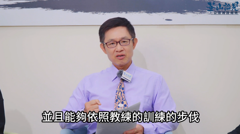 花蓮高工04_bfe17.png