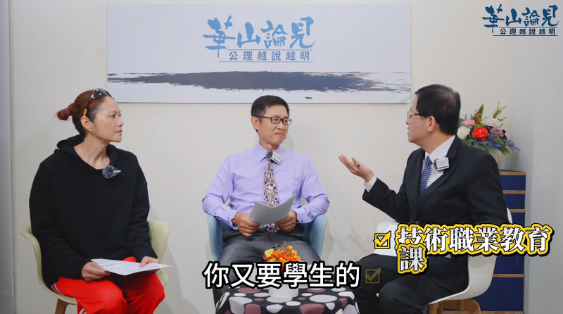 花蓮高工05_10d22.png