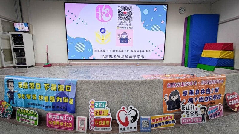 花警05_8c58c.jpeg
