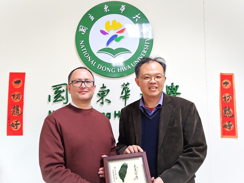 英國學者與東華大學永續發展中心深談合作事宜_0_d8fd4.jpg