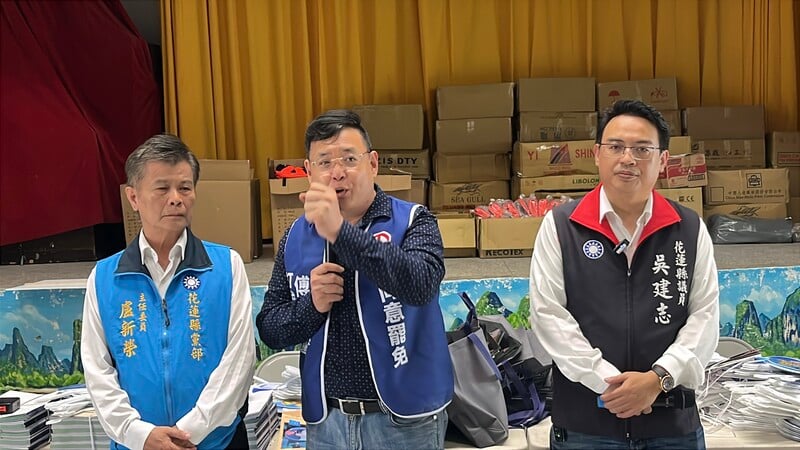 藍反罷01_e1093.jpeg