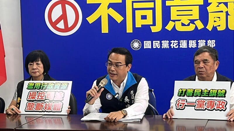 藍營記者會02_d9e2d.jpeg