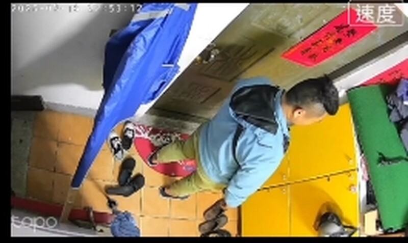 螢幕擷取畫面20250318001_aa897.jpeg