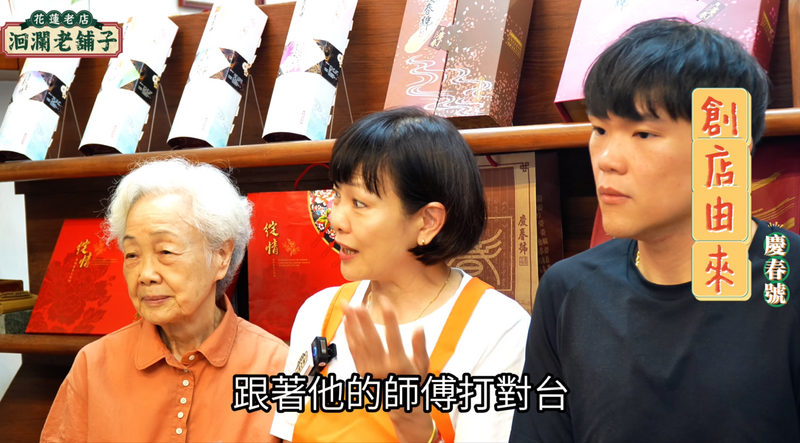 螢幕擷取畫面_2026-05-02_022821_7ce4f.png