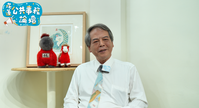 螢幕擷取畫面_2026-05-23_015344_34364.png