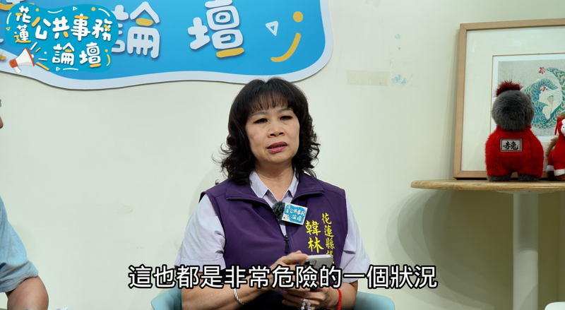 螢幕擷取畫面_2026-05-23_020005_06572.png