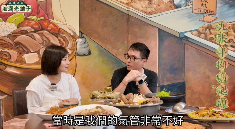 螢幕擷取畫面_2026-05-26_092003_090ee.png