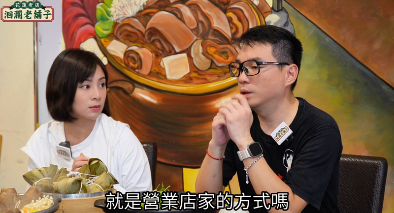 螢幕擷取畫面_2026-05-26_092137_c9aef.png