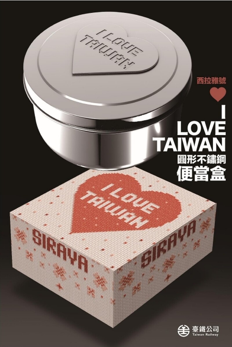 螢幕擷取畫面_25-11-2024_121914__e156d.jpeg