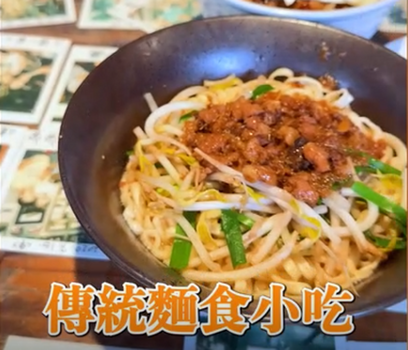 西村05_62208.png