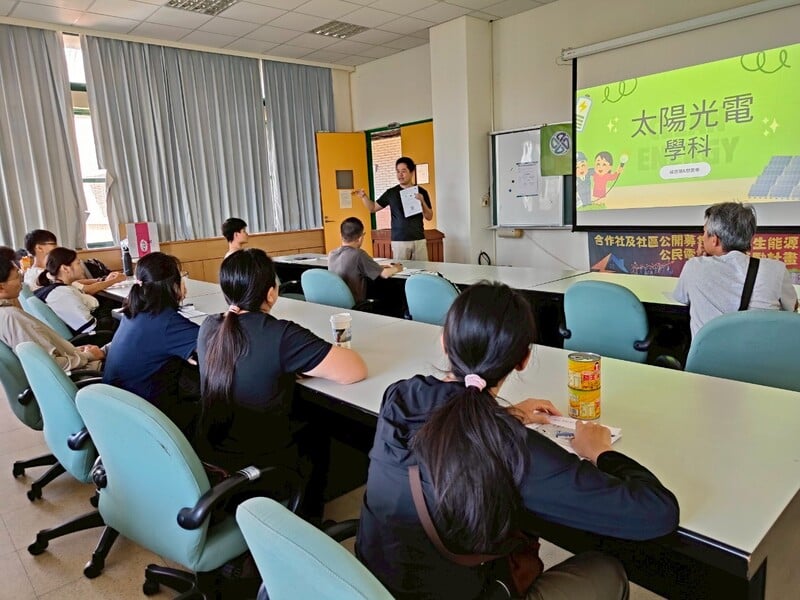 講授太陽光電設置乙級學科試題_0_2172a.jpg