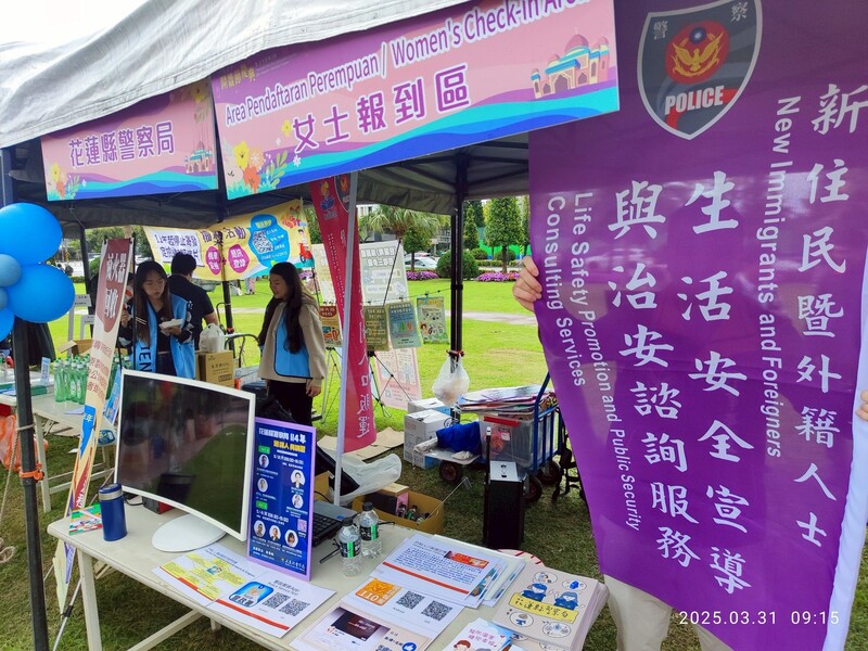 警察局宣導攤位設於女性報到區維護婦幼安全_0_23441.jpg