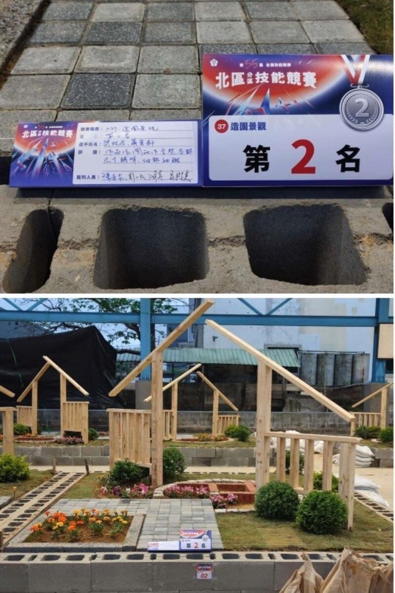 造園職類-三園梁牧成及二園蕭秉軒-銀牌作品_0_0_caaa7.jpg