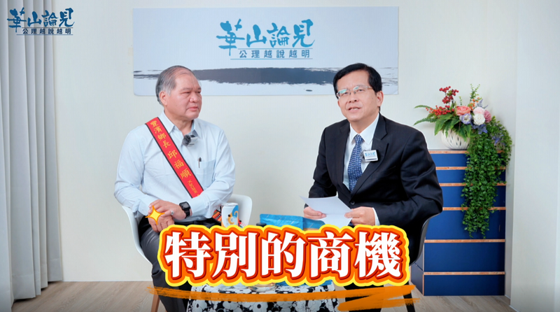 邱福順01_b2ad6.png