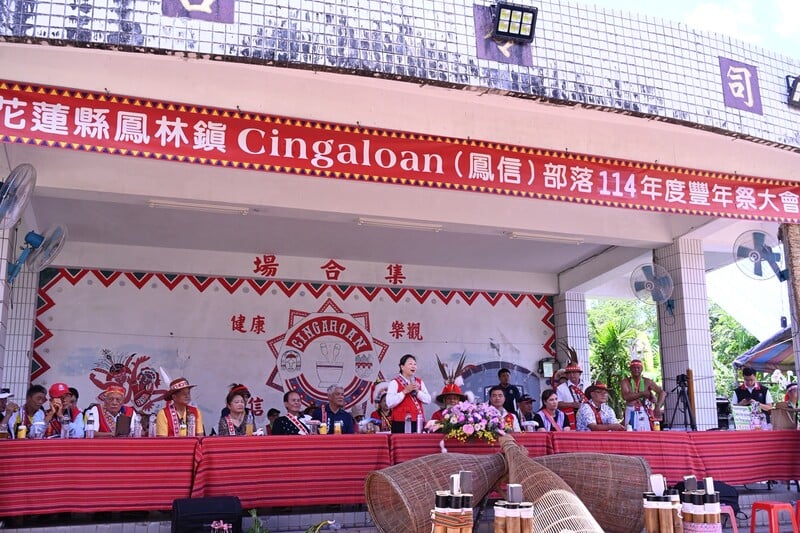 部落豐年祭02_44c80.jpeg