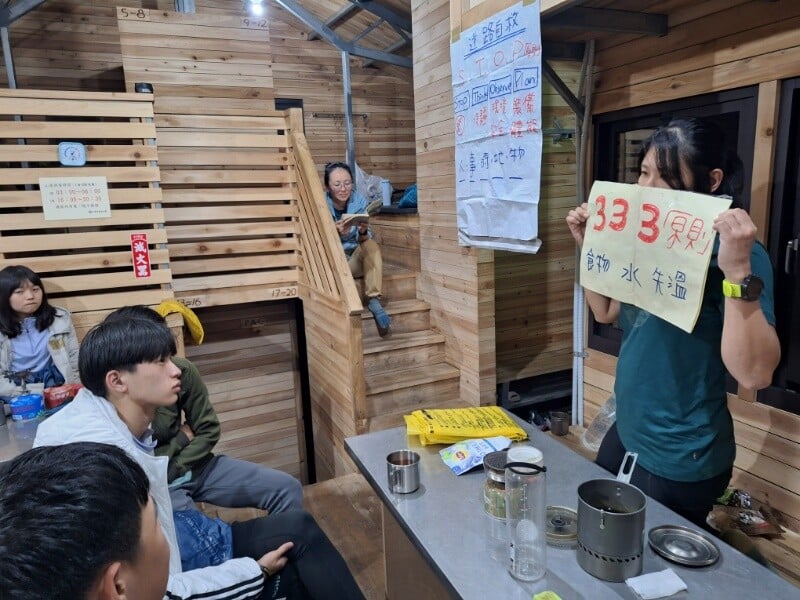 野外求生太管處資料照片_0_925ae.jpg