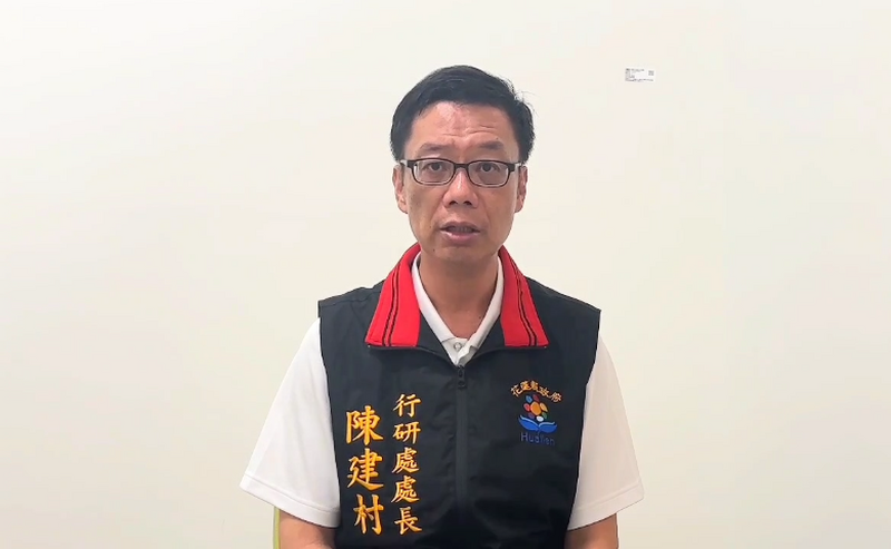 陳建村_1b1ba.png