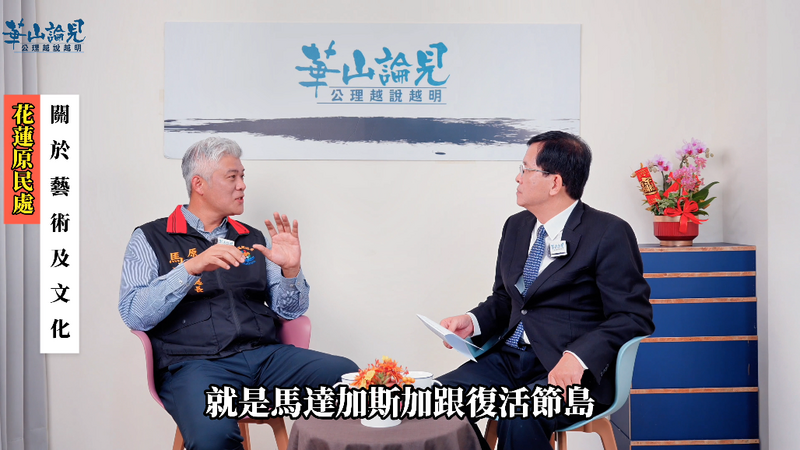 馬處長07_ff72c.png