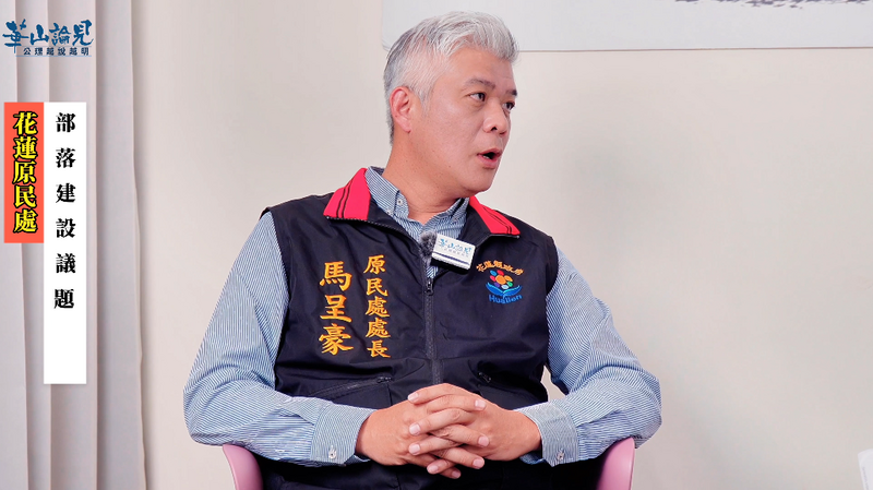 馬處長08_784c3.png