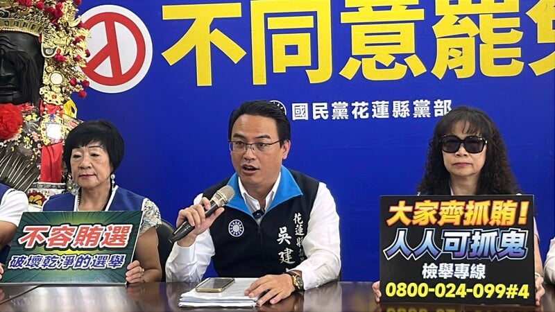 黨團記者會上01_dec26.jpeg